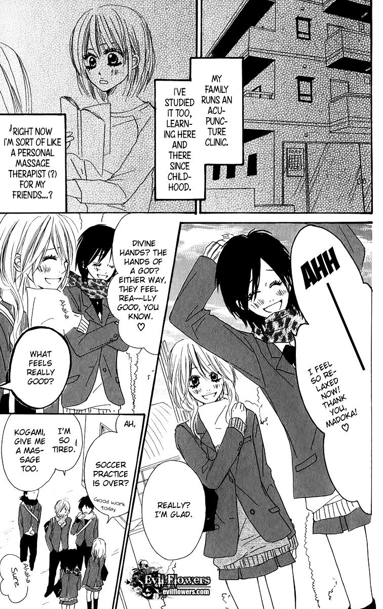 Oyayubi Hime Chapter 1 #6