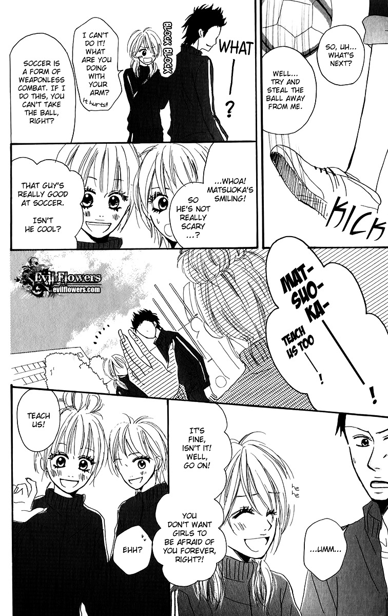 Oyayubi Hime Chapter 1 #31