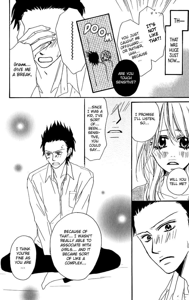 Oyayubi Hime Chapter 1 #37