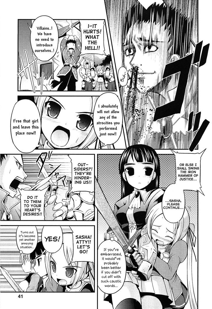 Pantser Princess Chapter 4 #3