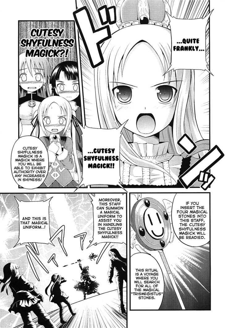 Pantser Princess Chapter 1 #9