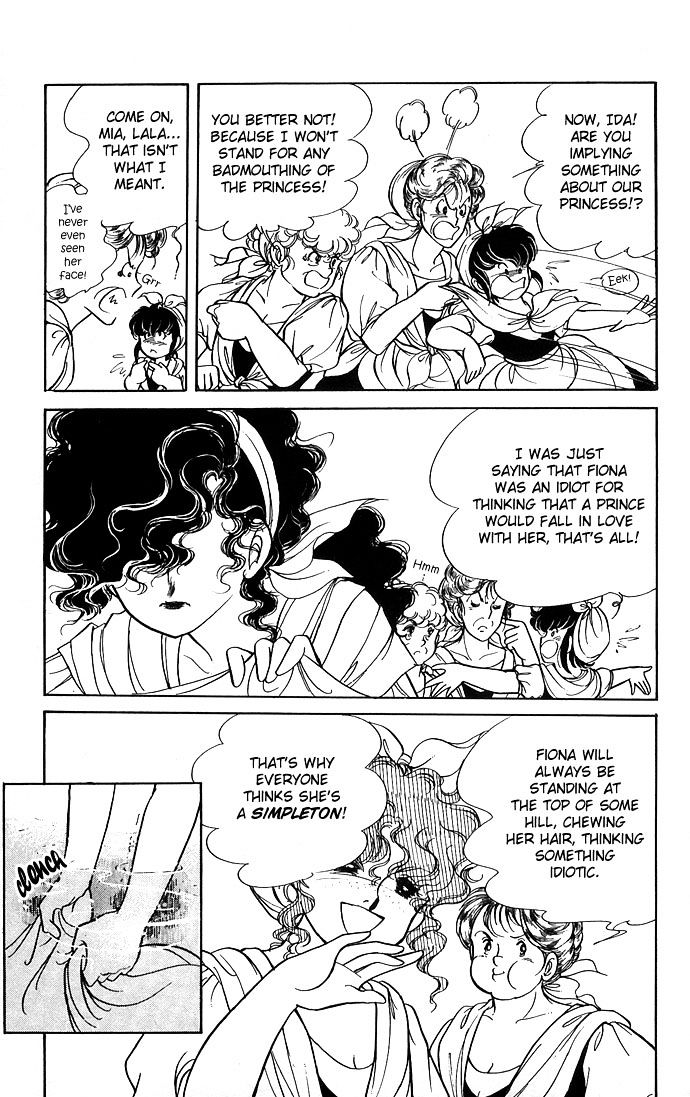 Paros No Ken Chapter 1 #14