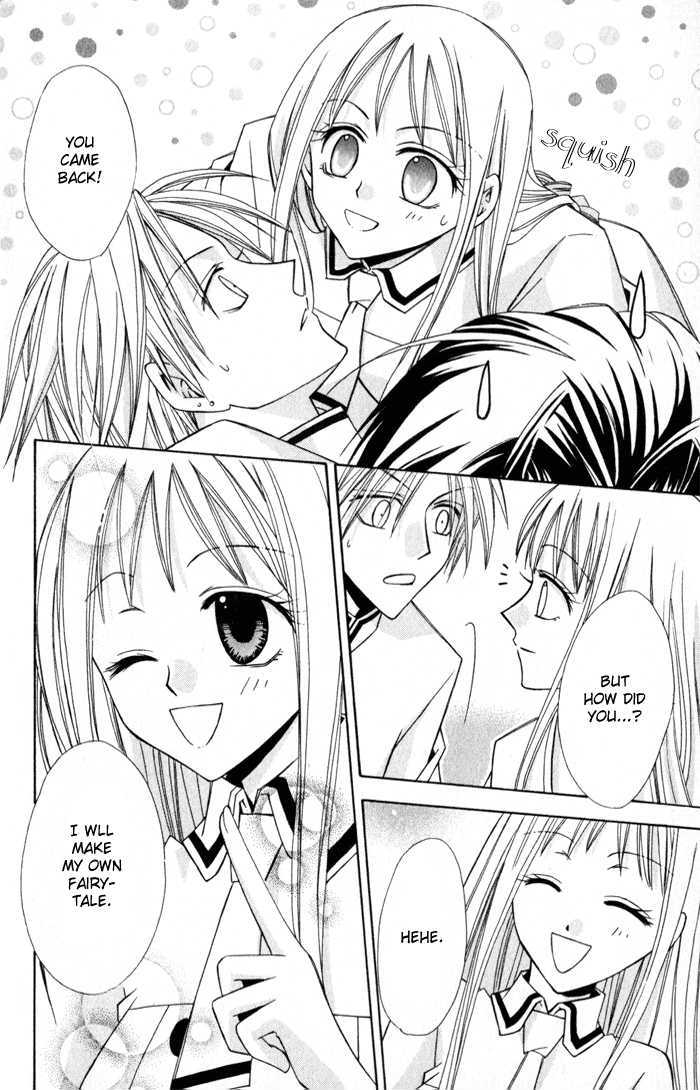 Otogibanashi De Himitsu No Kiss Chapter 1 #96