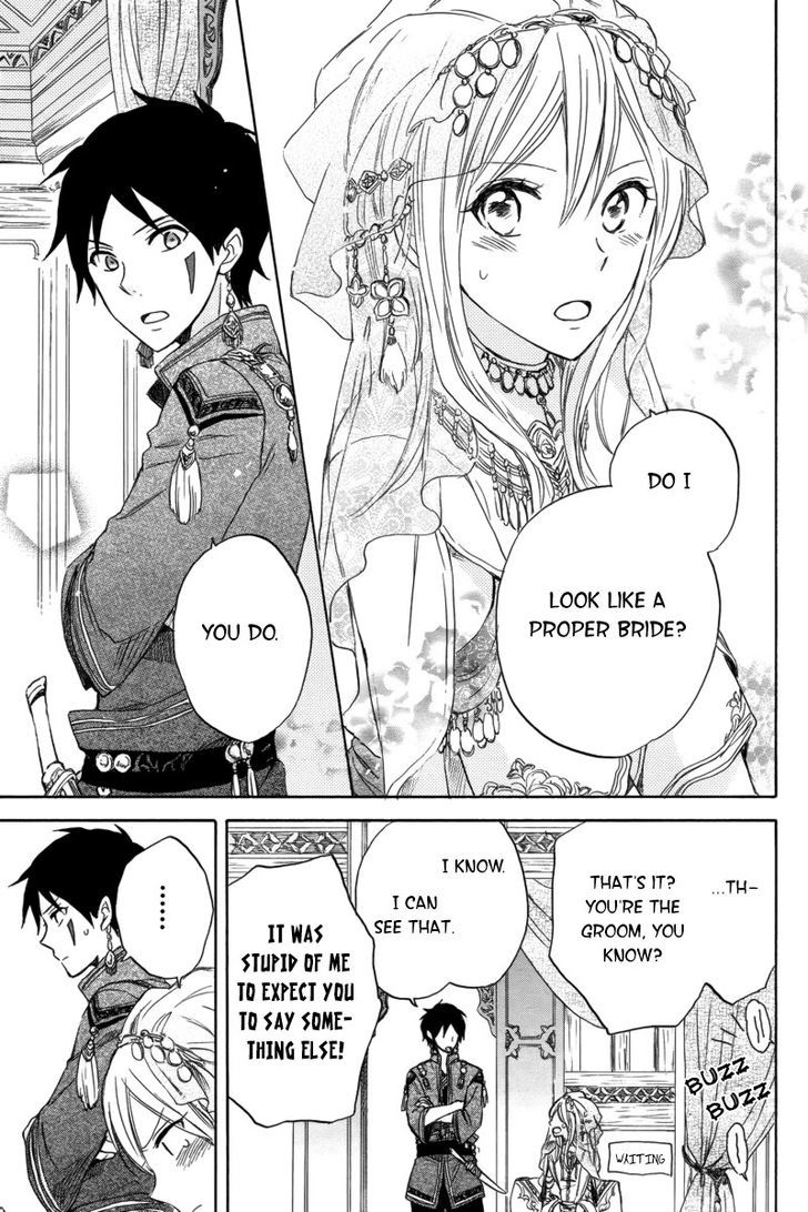 Otogibanashi No Fude Chapter 1 #52