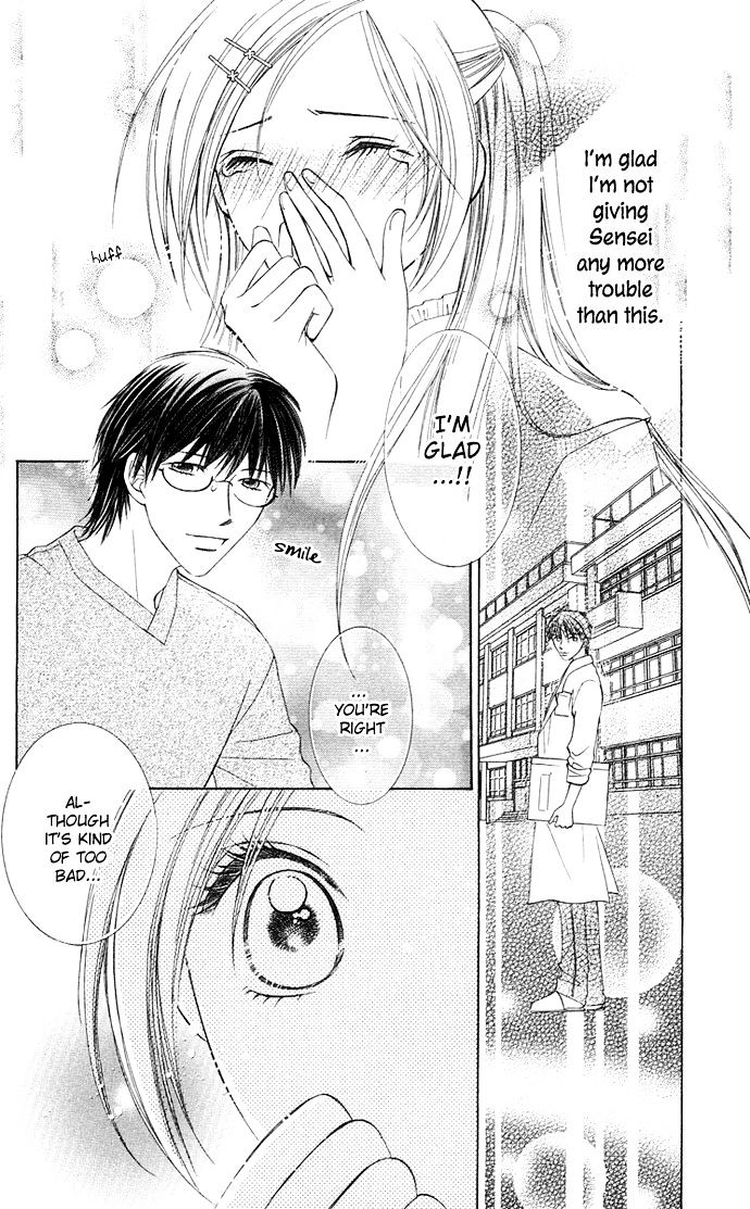 Otona No Jikan Chapter 13 #18