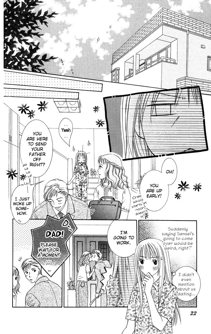 Otona No Jikan Chapter 14 #26