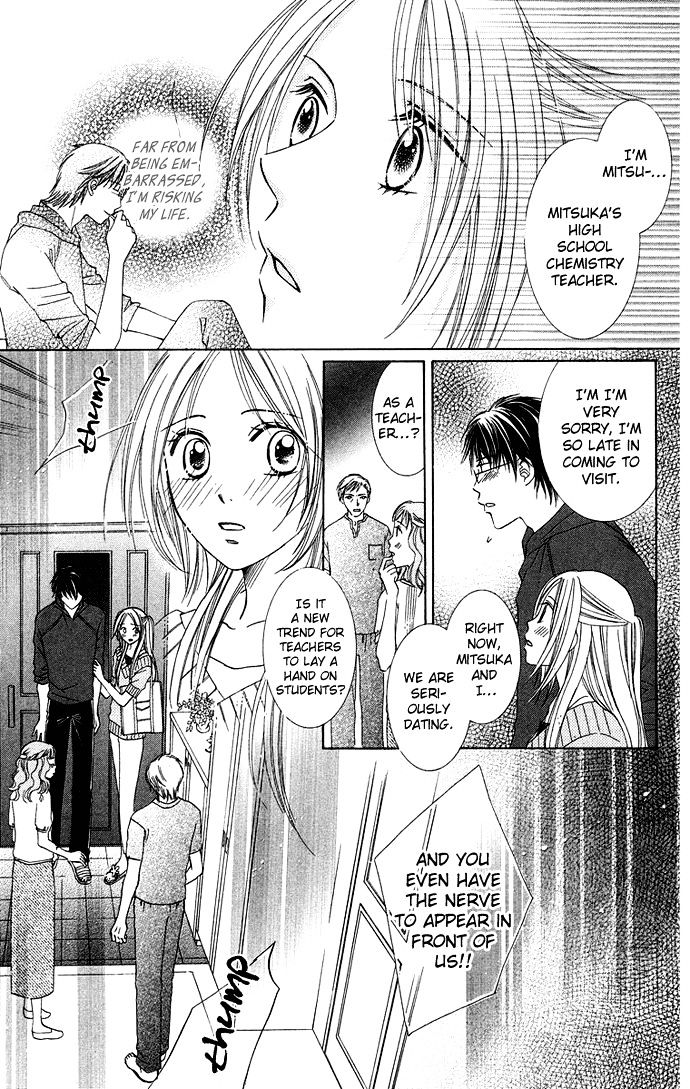 Otona No Jikan Chapter 14 #43