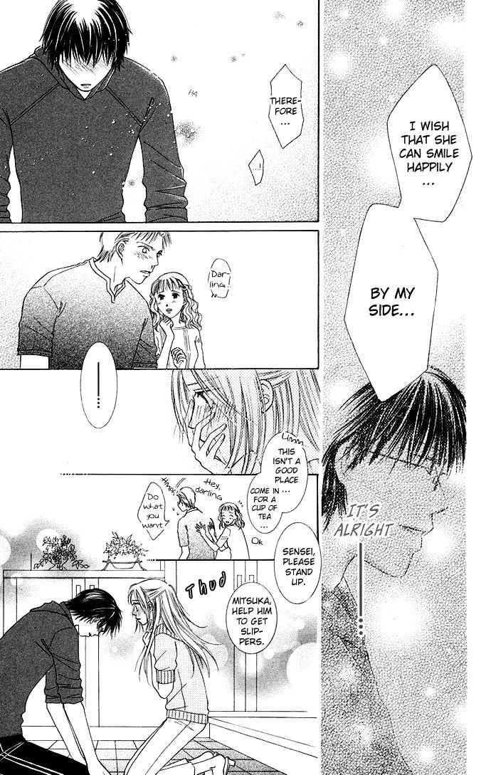 Otona No Jikan Chapter 14 #48