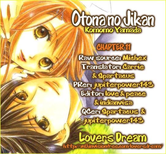 Otona No Jikan Chapter 11 #1