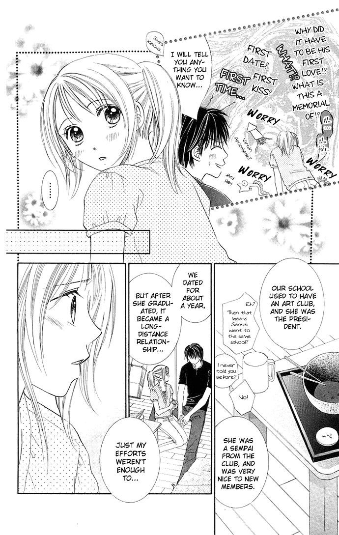 Otona No Jikan Chapter 9 #10