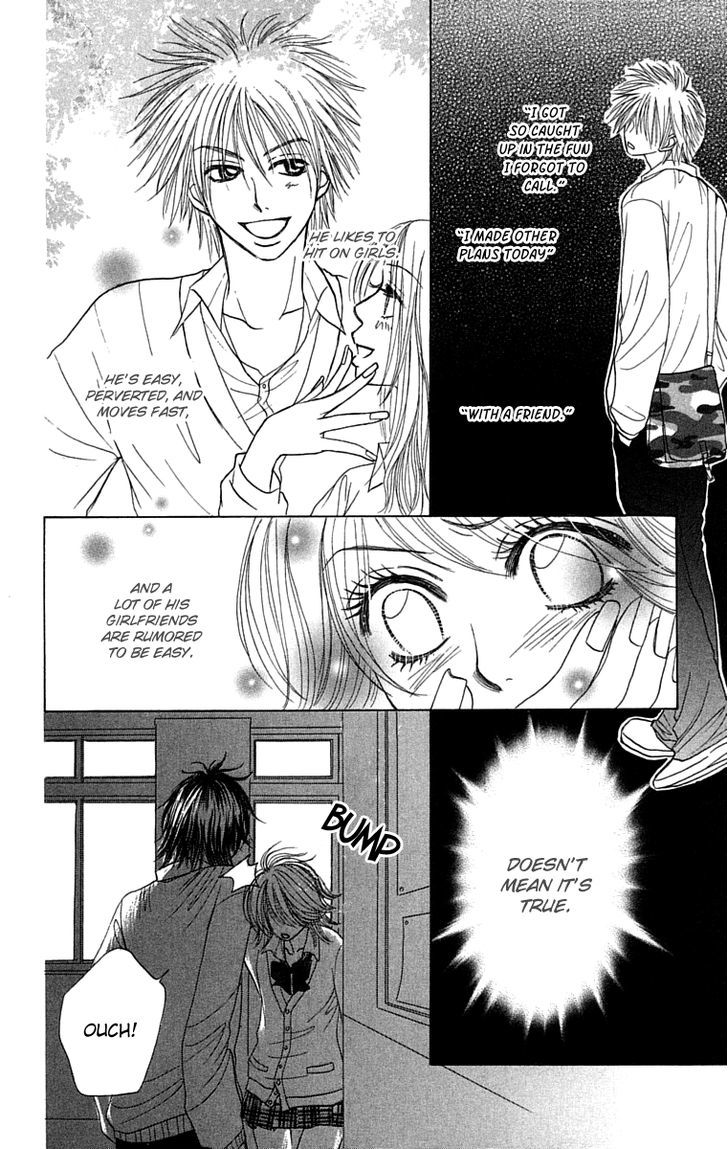 Otokonoko Zukan Chapter 1 #36