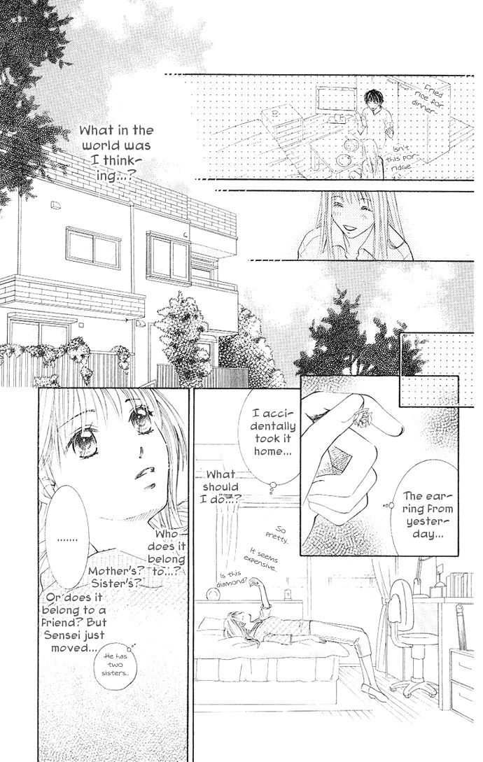 Otona No Jikan Chapter 10 #33