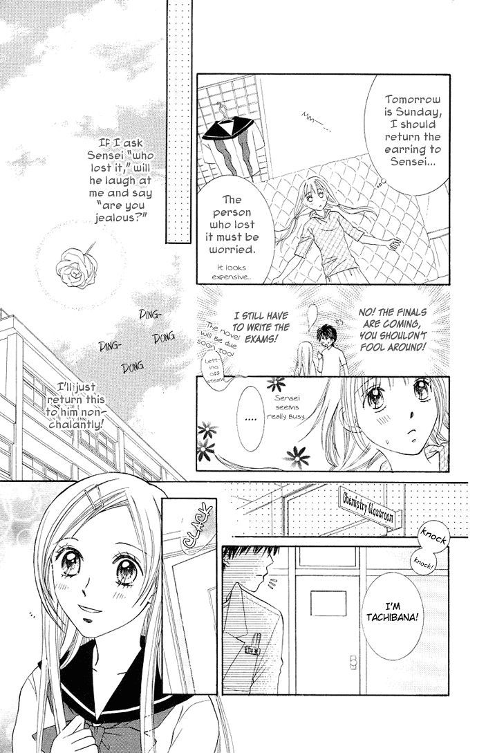 Otona No Jikan Chapter 10 #35