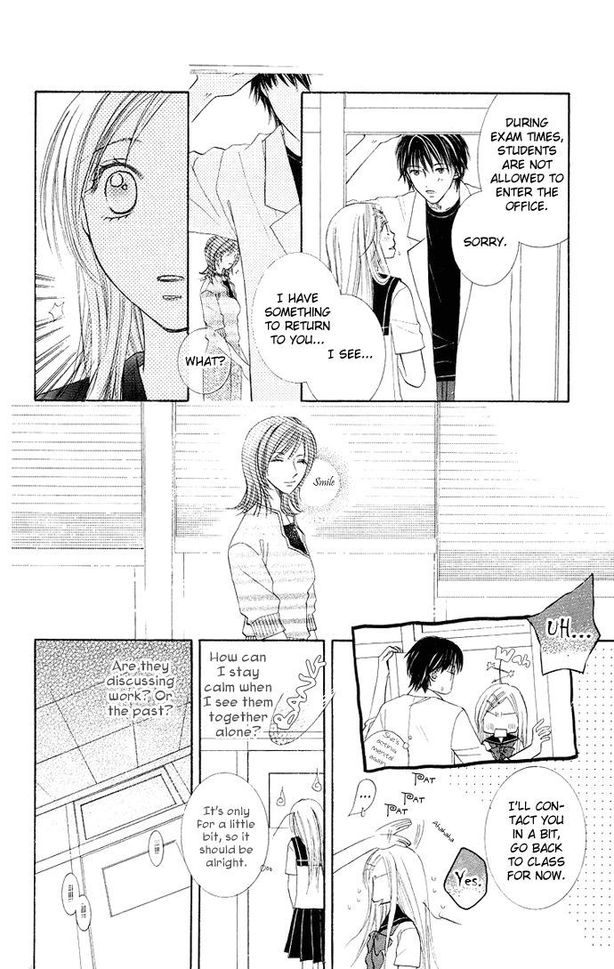 Otona No Jikan Chapter 10 #36