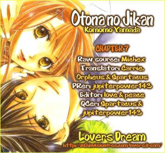 Otona No Jikan Chapter 7 #3