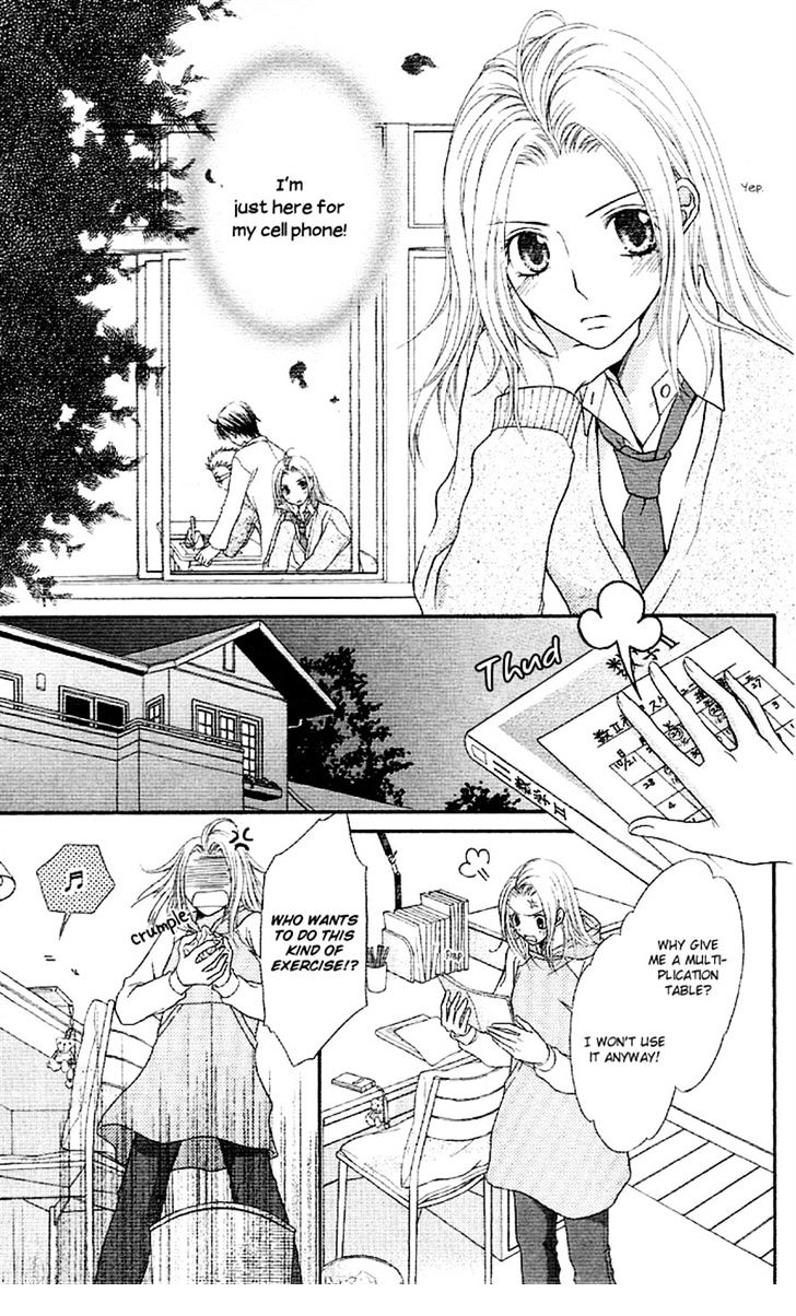 Otona No Shoumei Chapter 1 #19