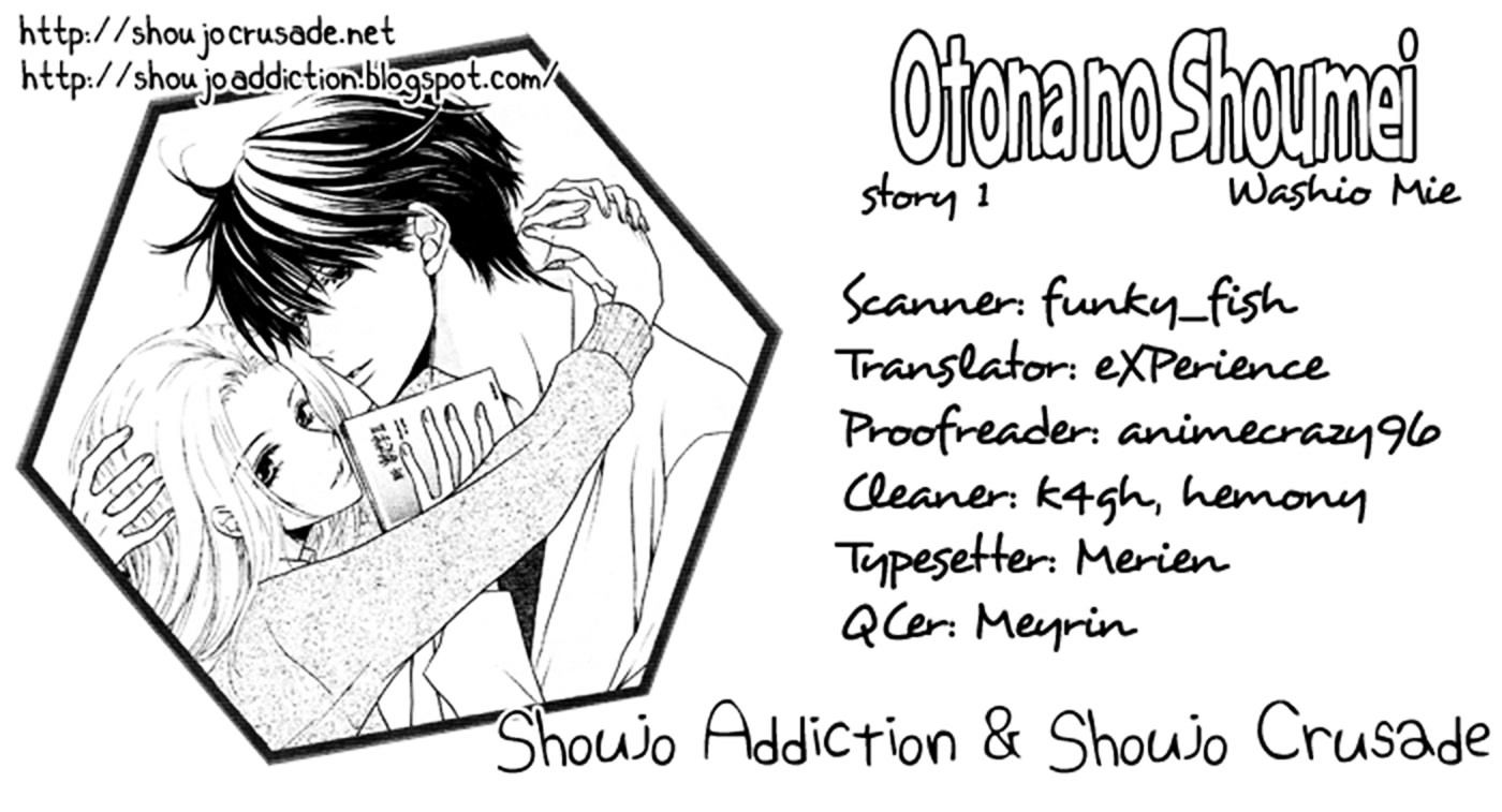 Otona No Shoumei Chapter 1 #54