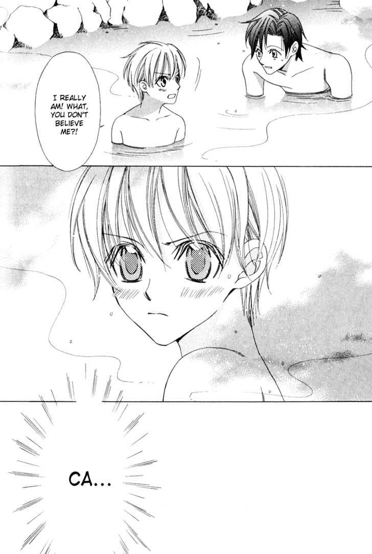 Oujisama Lv1 Chapter 4 #16