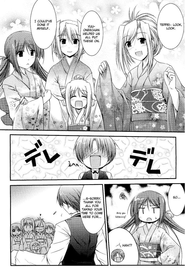 Princess Lover! - Pure My Heart Chapter 9 #9