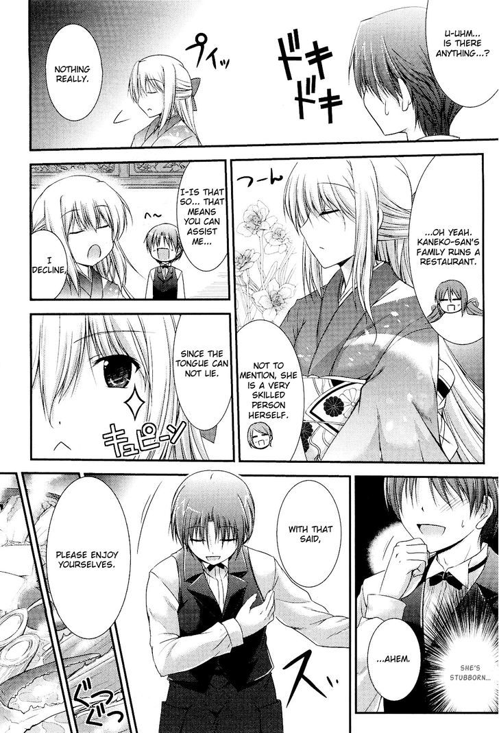 Princess Lover! - Pure My Heart Chapter 9 #11