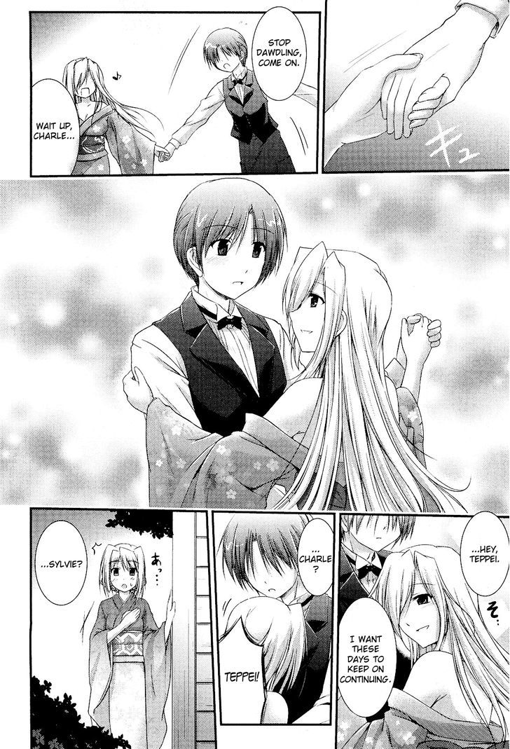 Princess Lover! - Pure My Heart Chapter 9 #17