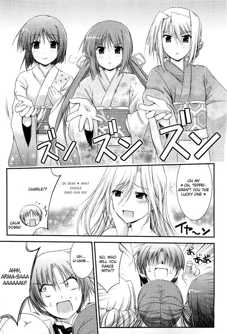 Princess Lover! - Pure My Heart Chapter 9 #20