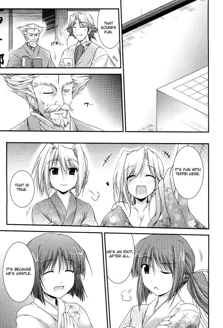 Princess Lover! - Pure My Heart Chapter 9 #22
