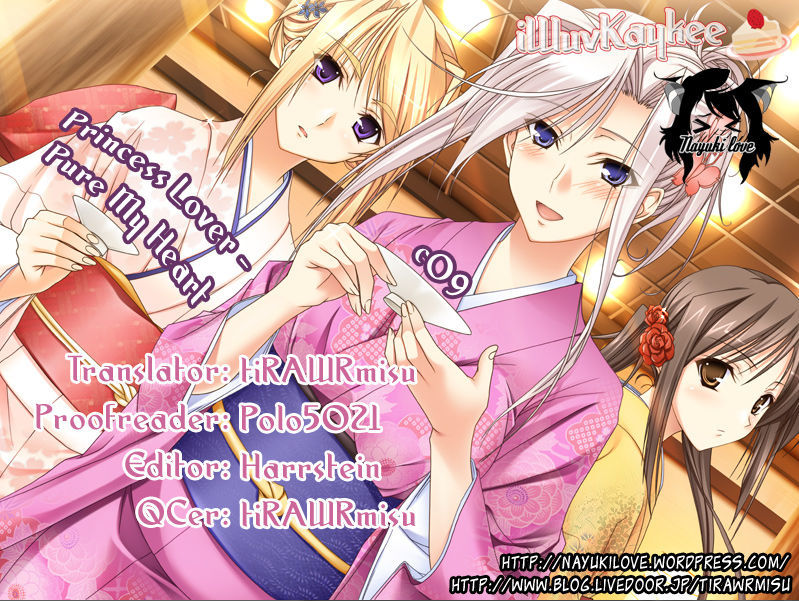 Princess Lover! - Pure My Heart Chapter 9 #28