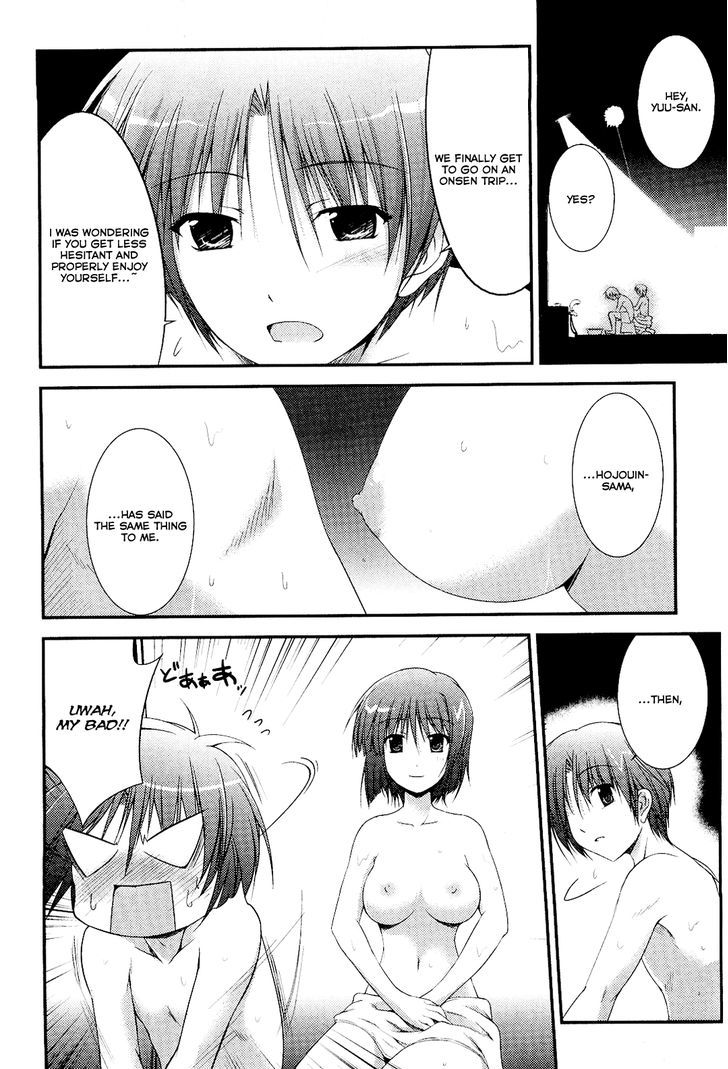 Princess Lover! - Pure My Heart Chapter 7 #6