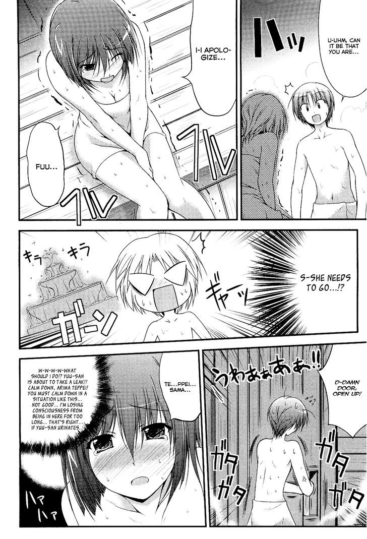 Princess Lover! - Pure My Heart Chapter 7 #20