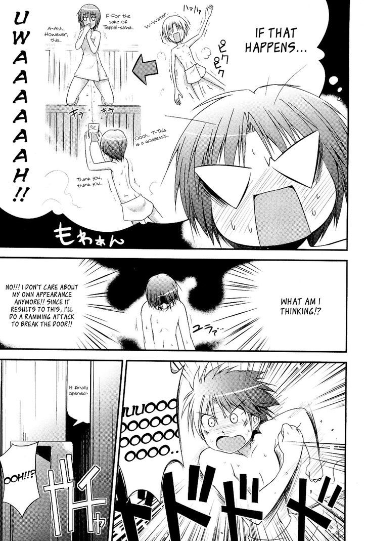 Princess Lover! - Pure My Heart Chapter 7 #21
