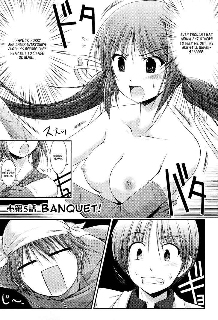 Princess Lover! - Pure My Heart Chapter 5 #1