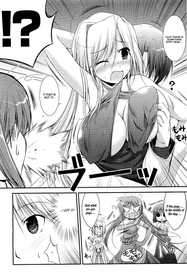 Princess Lover! - Pure My Heart Chapter 5 #6