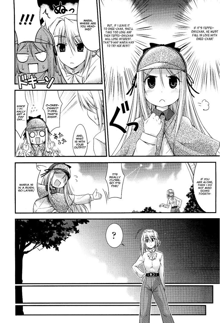 Princess Lover! - Pure My Heart Chapter 3 #2