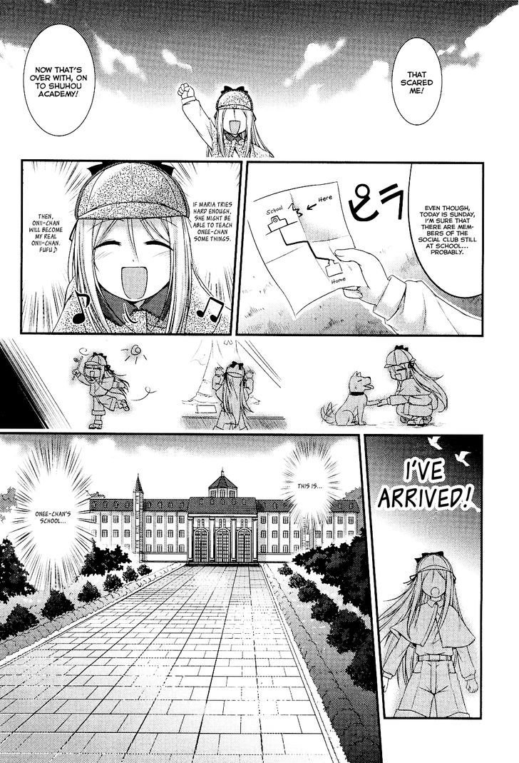 Princess Lover! - Pure My Heart Chapter 3 #3