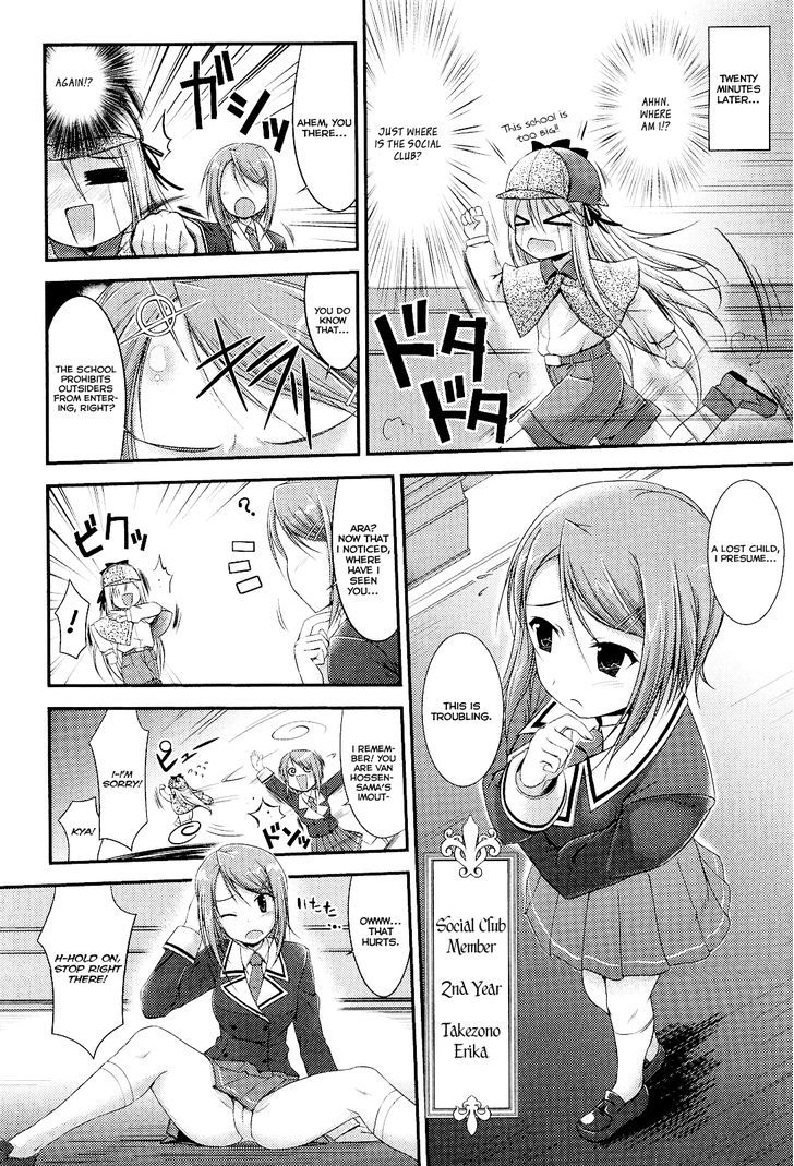 Princess Lover! - Pure My Heart Chapter 3 #8