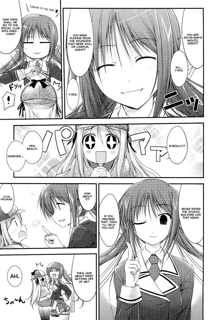 Princess Lover! - Pure My Heart Chapter 3 #13