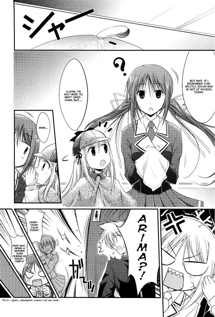 Princess Lover! - Pure My Heart Chapter 3 #14