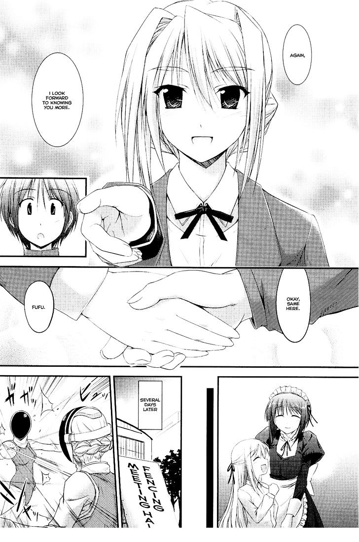 Princess Lover! - Pure My Heart Chapter 3 #21