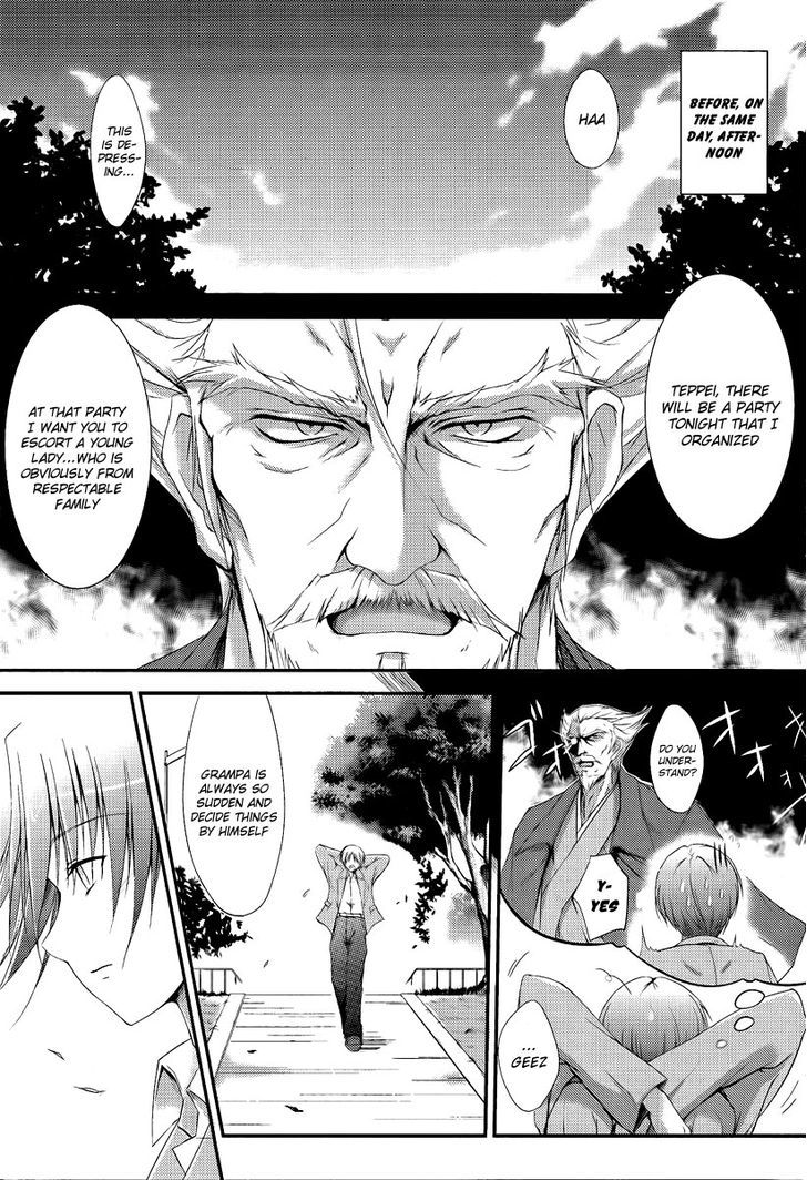 Princess Lover! - Pure My Heart Chapter 1 #3