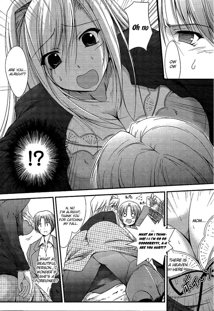 Princess Lover! - Pure My Heart Chapter 1 #6