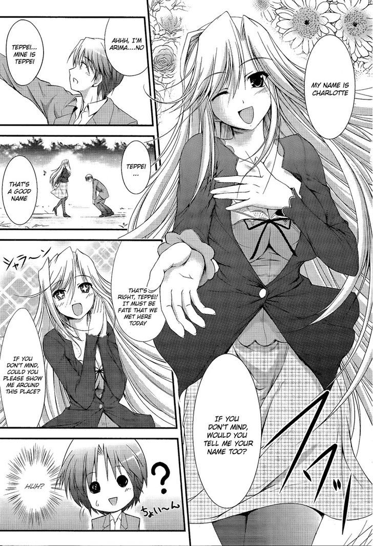 Princess Lover! - Pure My Heart Chapter 1 #7