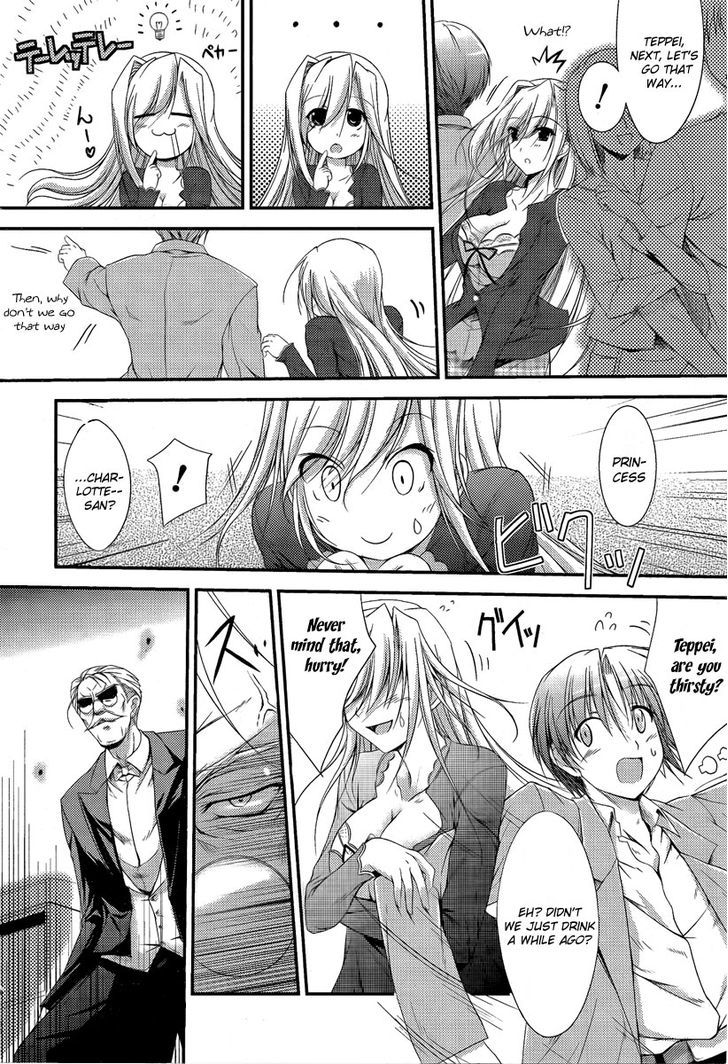 Princess Lover! - Pure My Heart Chapter 1 #10