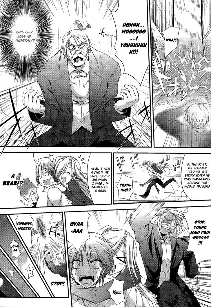Princess Lover! - Pure My Heart Chapter 1 #22