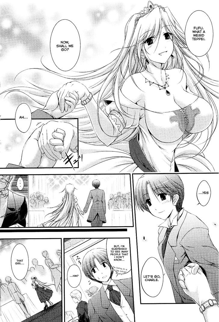 Princess Lover! - Pure My Heart Chapter 2 #4