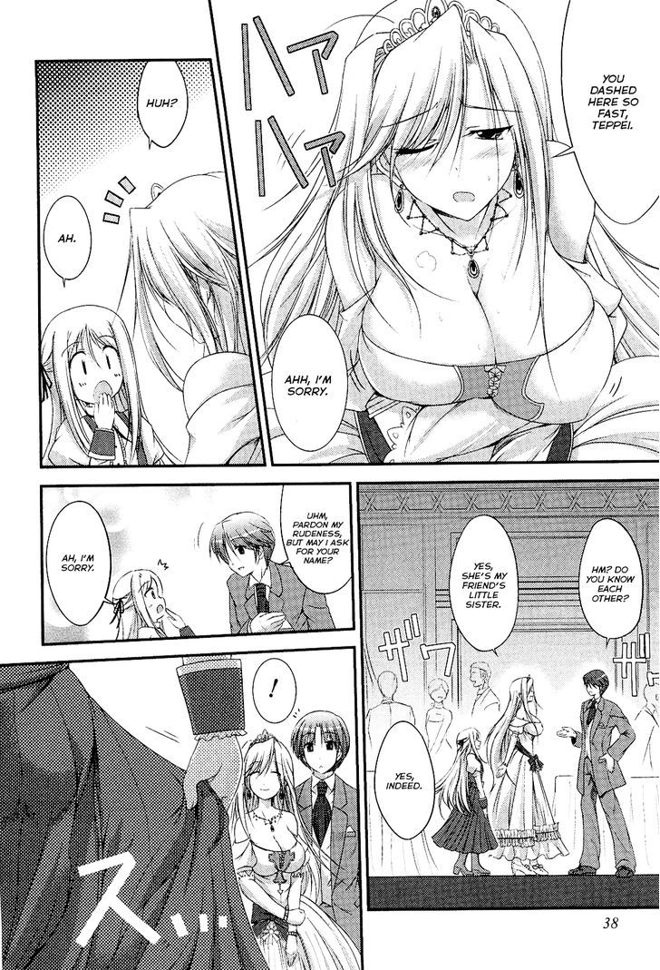 Princess Lover! - Pure My Heart Chapter 2 #6