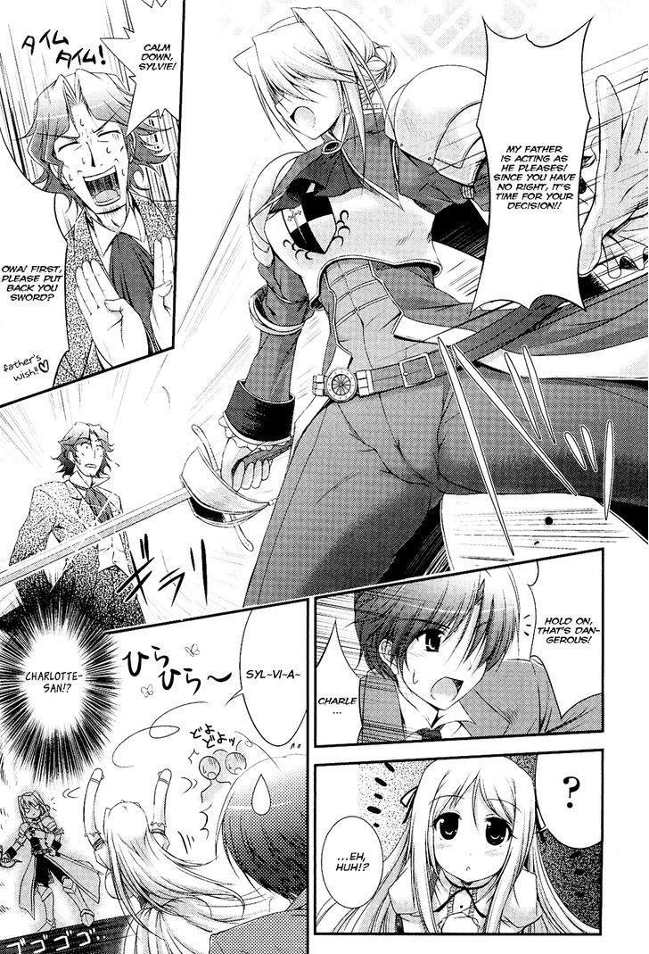 Princess Lover! - Pure My Heart Chapter 2 #9