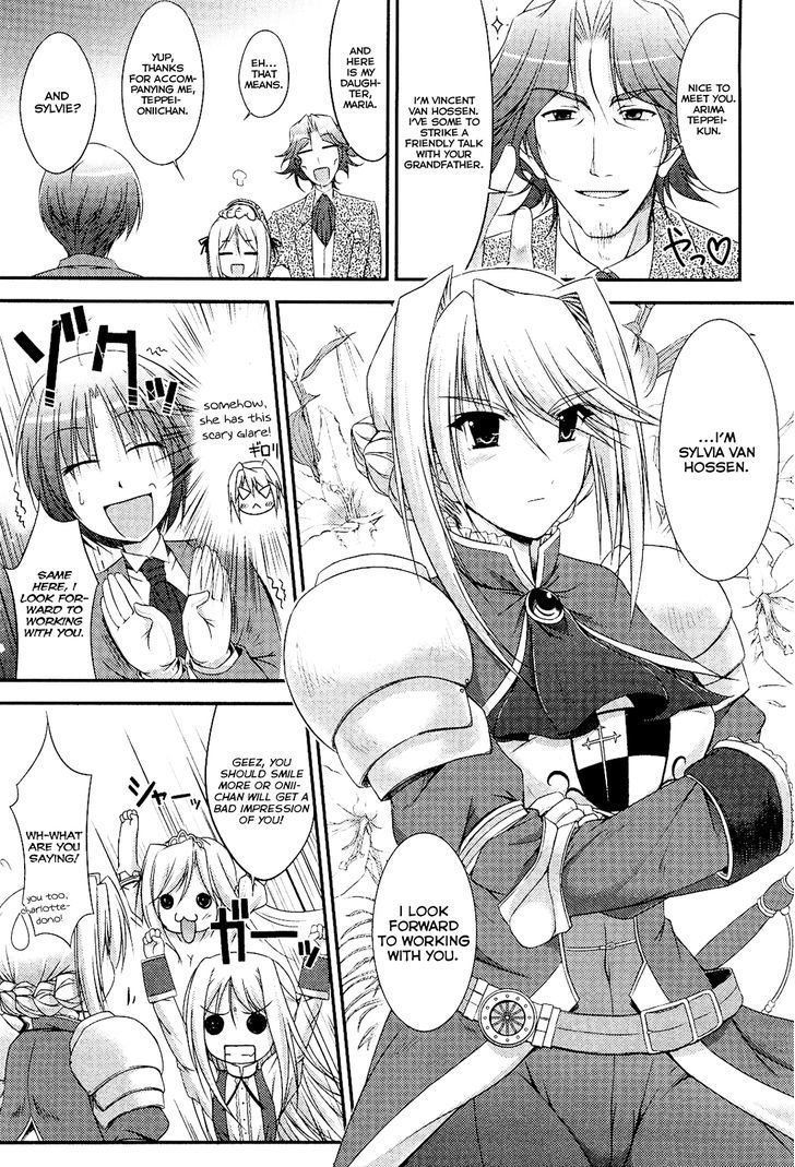 Princess Lover! - Pure My Heart Chapter 2 #11