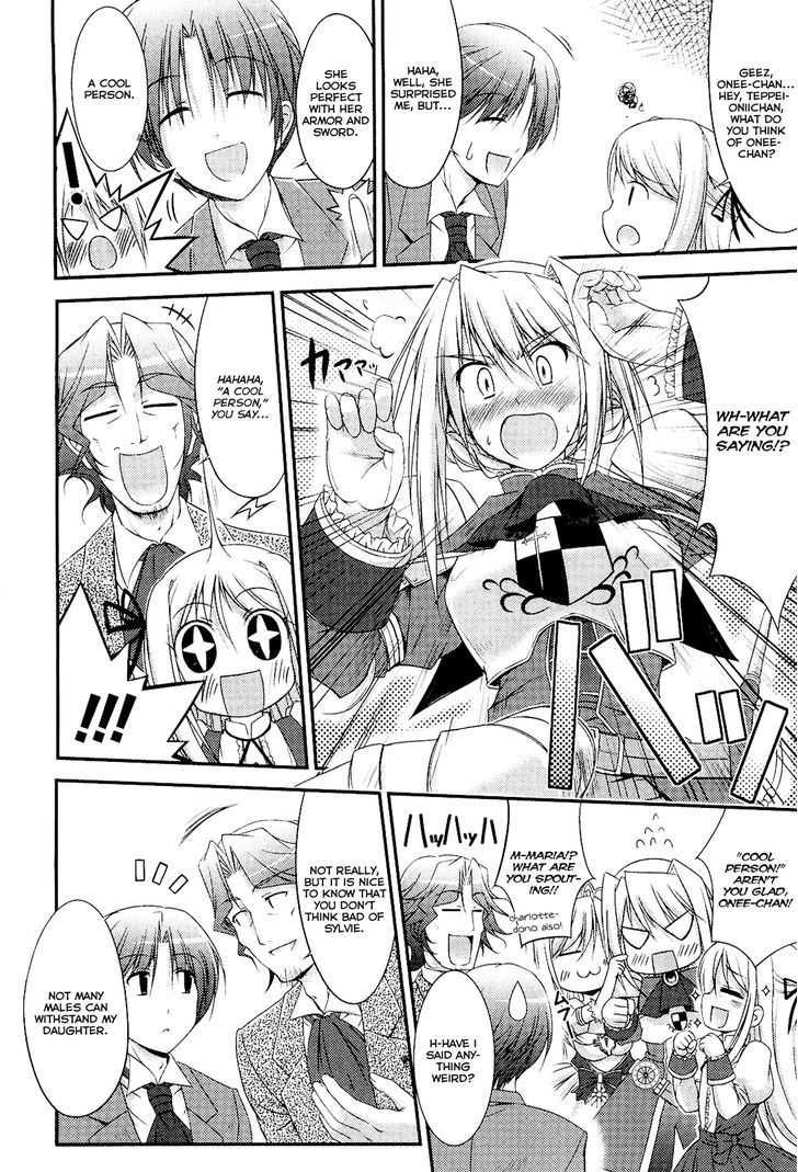 Princess Lover! - Pure My Heart Chapter 2 #12
