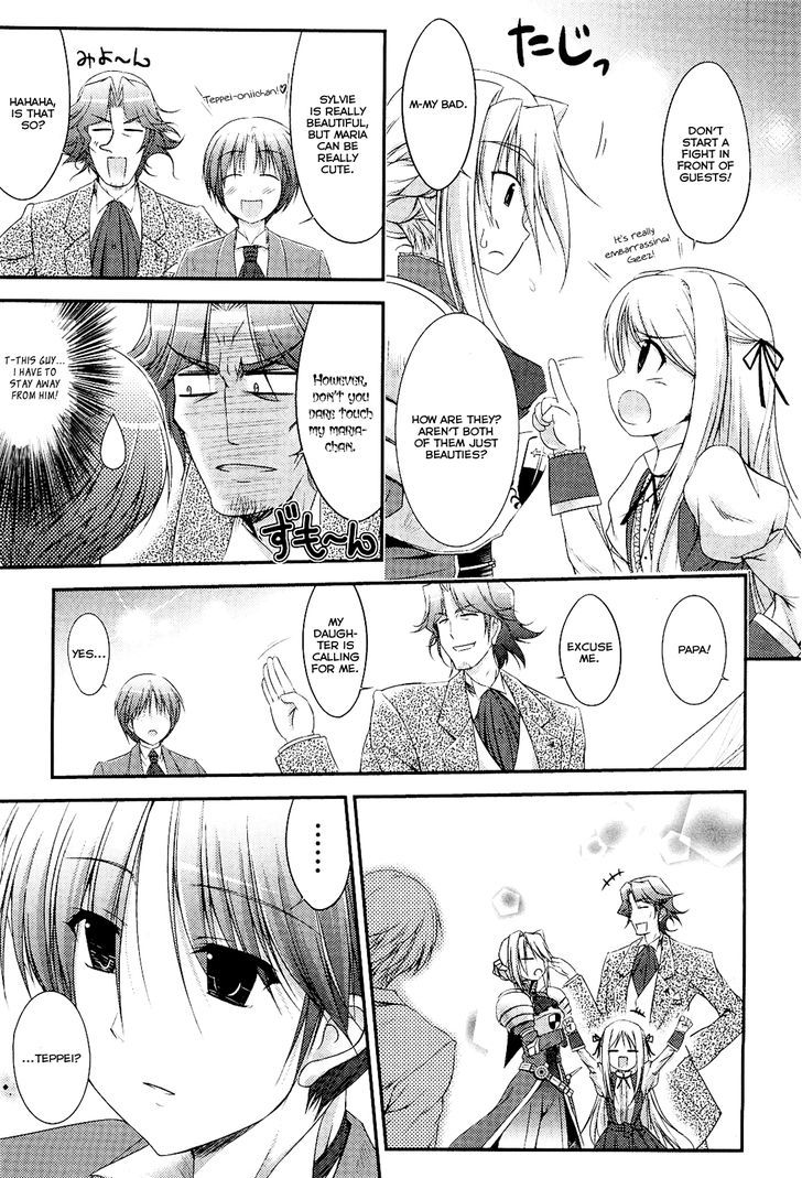 Princess Lover! - Pure My Heart Chapter 2 #13